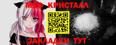 винт Коммунар