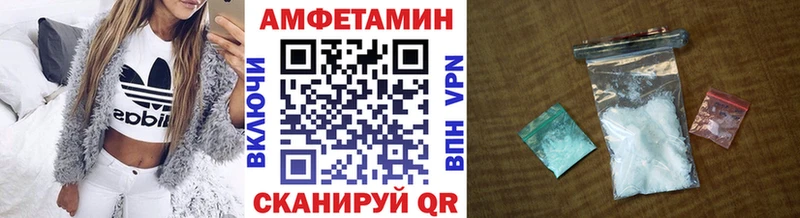 сколько стоит  Узловая  мега рабочий сайт  МЕТАМФЕТАМИН мет 