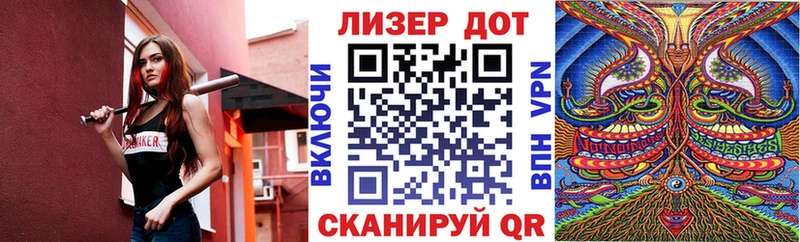 продажа наркотиков  MEGA онион  Марки N-bome 1,8мг  Узловая 